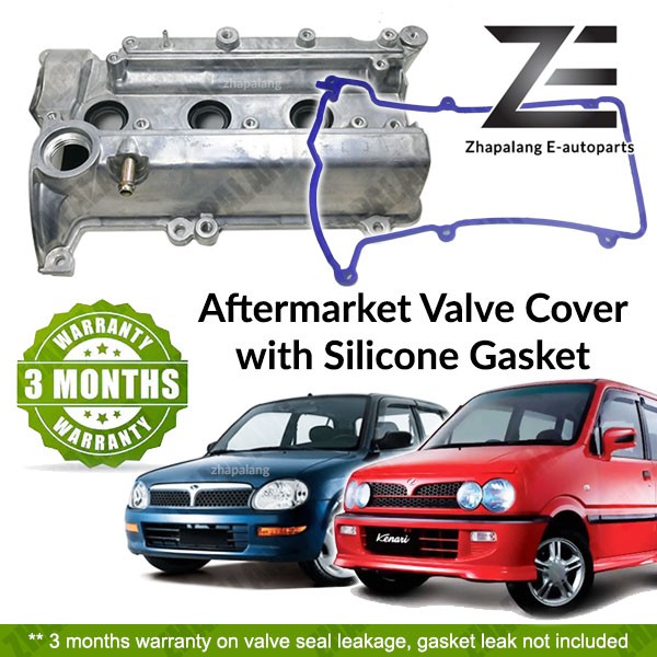 Aftermarket Valve Cover/Rocker Cover with Silicone Gasket