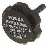Power Steering Reservoir Cap