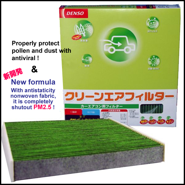 DENSO Antibacterial Car Air Conditioner Cabin Filter (Green Type) for Honda City/Jazz