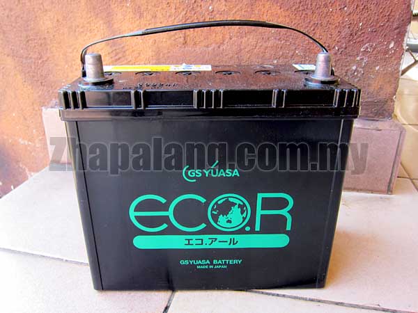 GS Yuasa 60D23L ECO R Battery (Made in Japan)