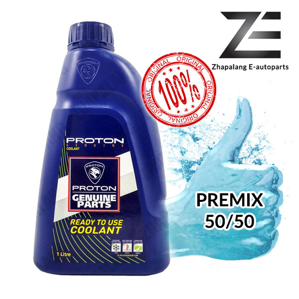 German Audi/Skoda G12/G13 antifreeze/coolant Touareg Q7A7A8L imported 1.5L