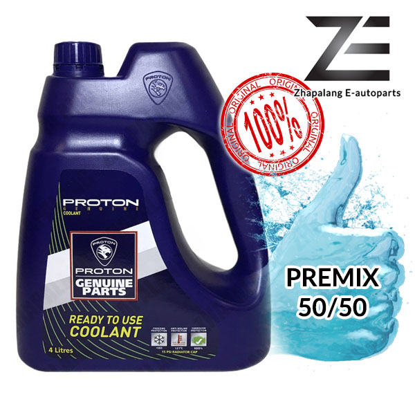 German Audi/Skoda G12/G13 antifreeze/coolant Touareg Q7A7A8L imported 1.5L