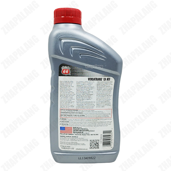 VERSATRANS® LV ATF - Phillips 66 Lubricants