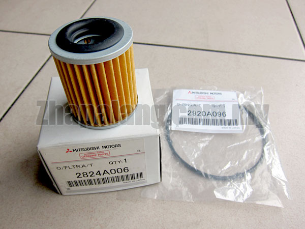 Original Mitsubishi CVT Filter and O'Ring(2924A006 + 2920A096) for Lancer GT/ASX/Sportback/Outlander