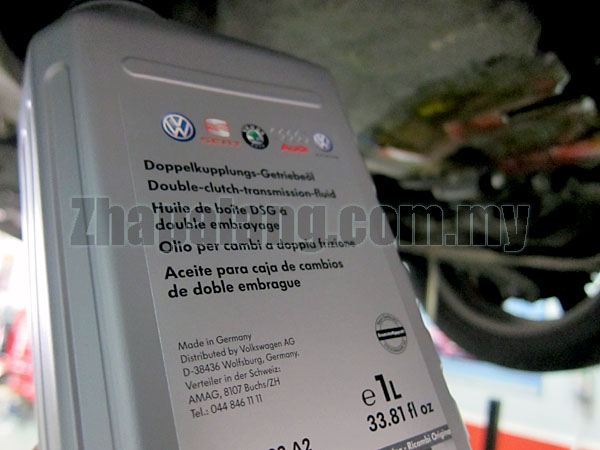 Audi VW Seat Skoda G 052 182 A2 DSG Transmission Fluid / Gearbox Oil 1L,  Zhapalang E-autoparts