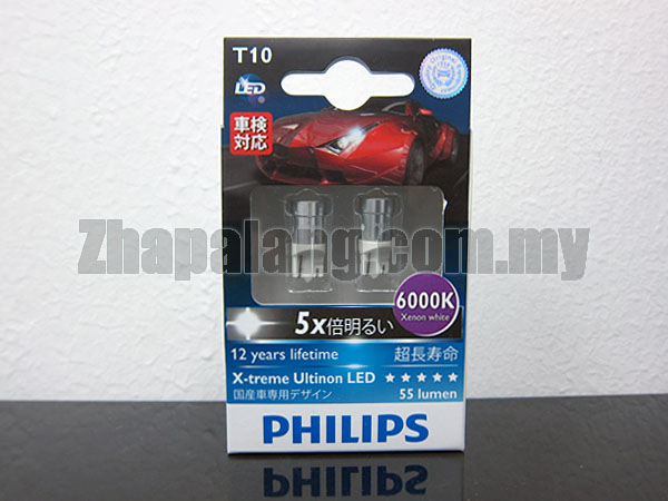 Philips Ultinon LED Ceramic bulb T10 W5W 6000K [New]