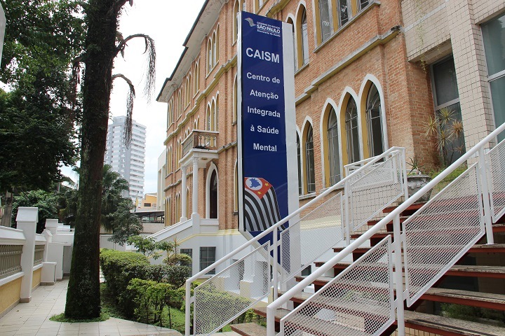 Fachada do Centro de Atenção Integrada à Saúde Mental (CAISM), onde os que seguirem o sonho da residência em Psiquiatria irão adquirir experiência prática