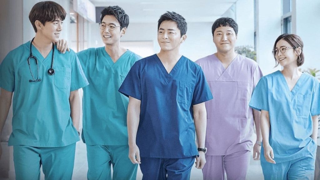 Confira uma imagem da série Hospital Playlist em nosso texto sobre séries para estudantes de Medicina!