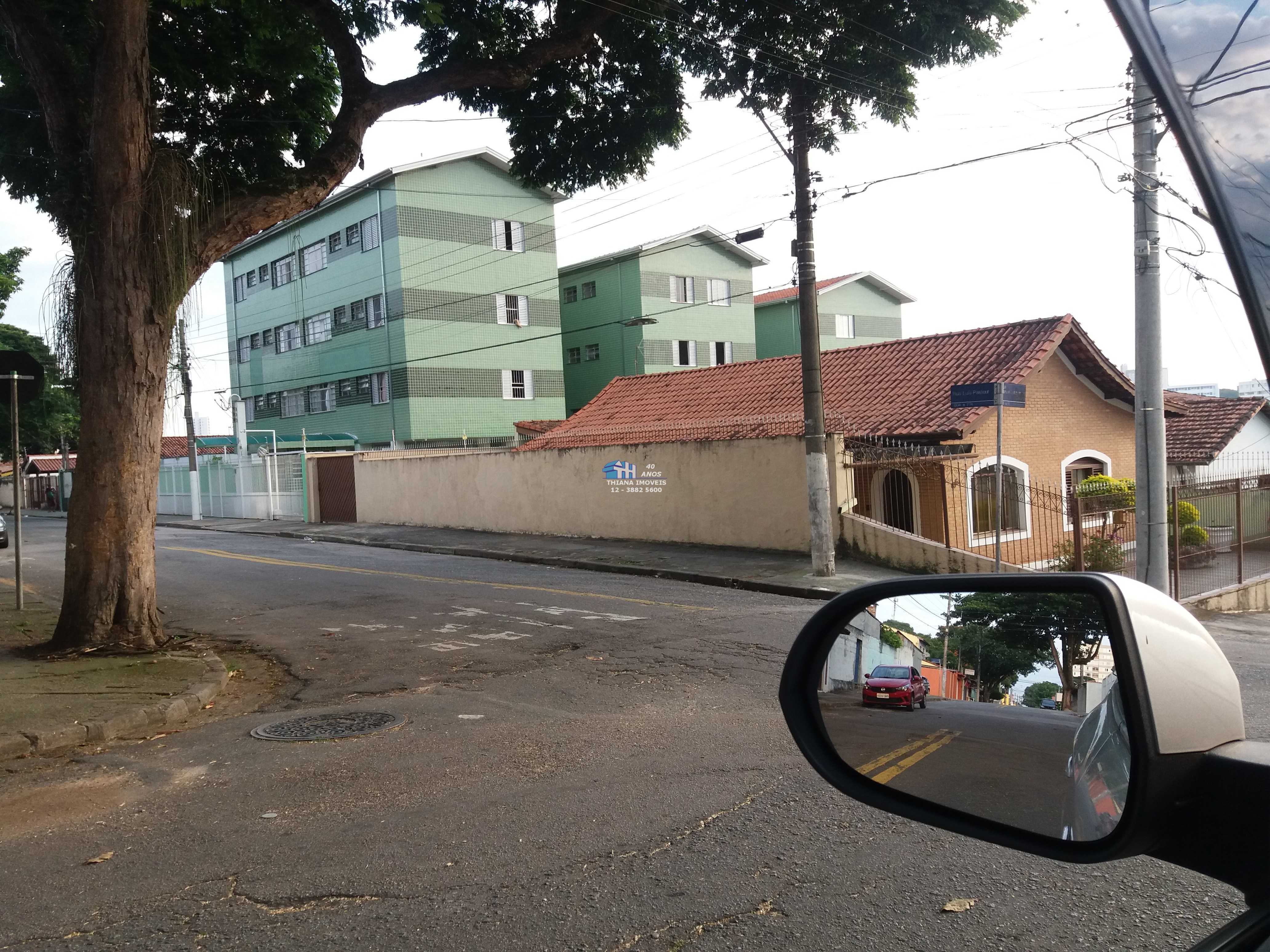 Condomínio Itamaraty