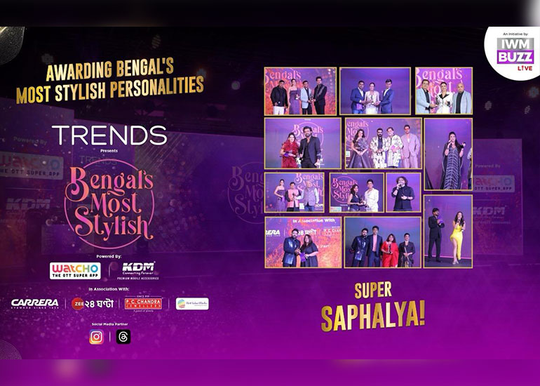 TRENDS PRESENTS BENGAL’S MOST STYLISH AWARDS