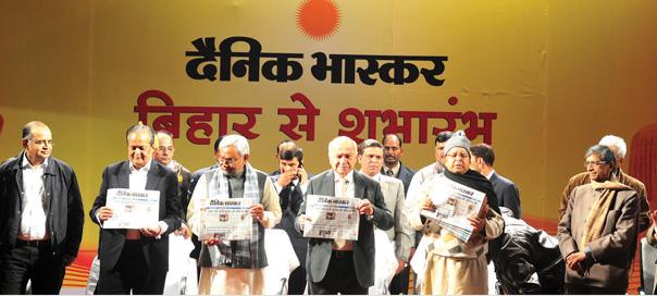 Dainik Bhaskar entry triggers print war in Bihar