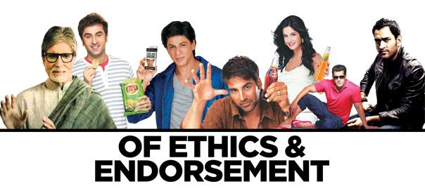 Of ethics & endorsement
