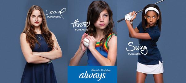 TVC: Always - #LikeAGirl