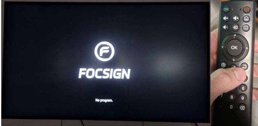 FocSign main screen exit button