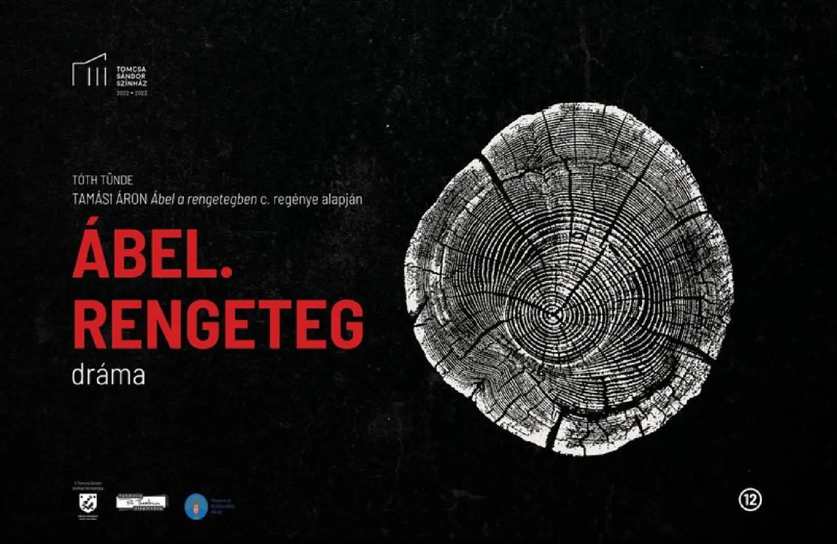 event cover image