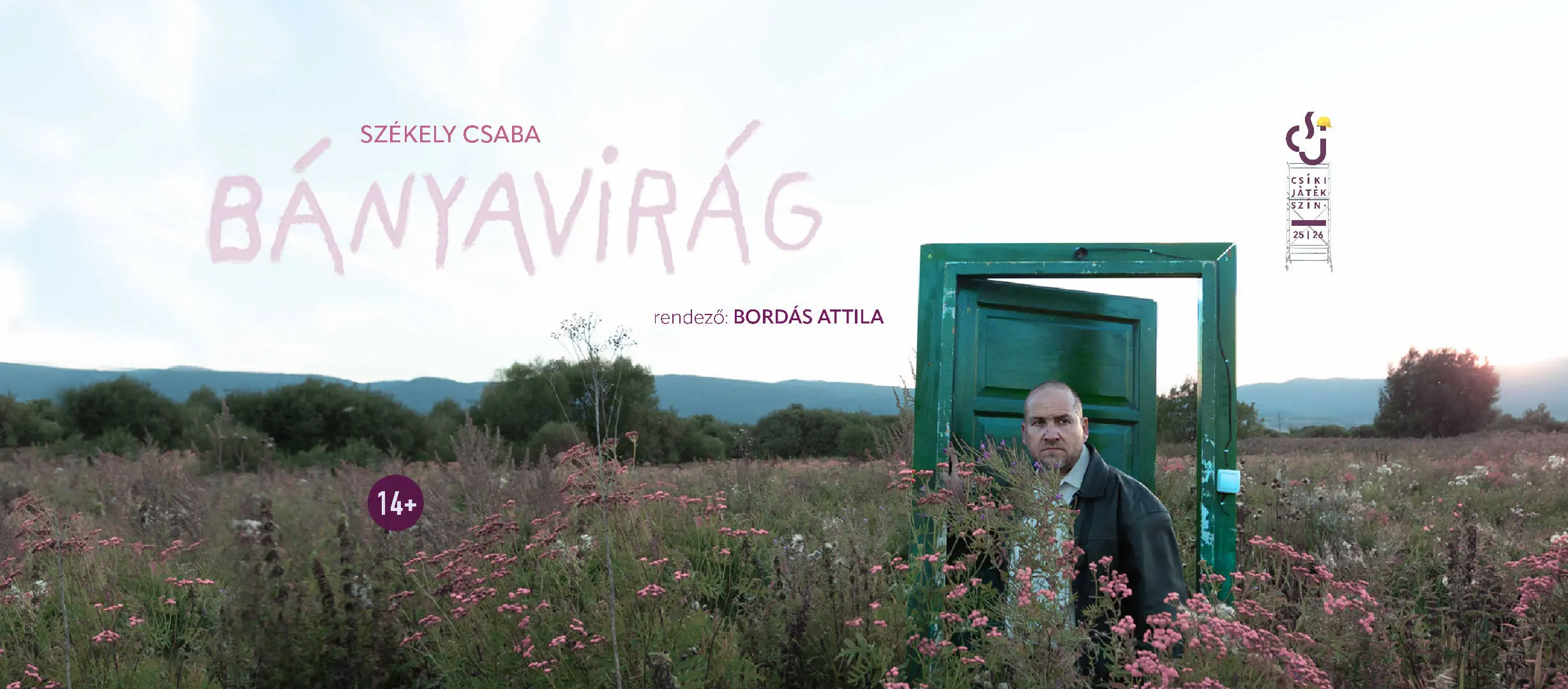 event cover image