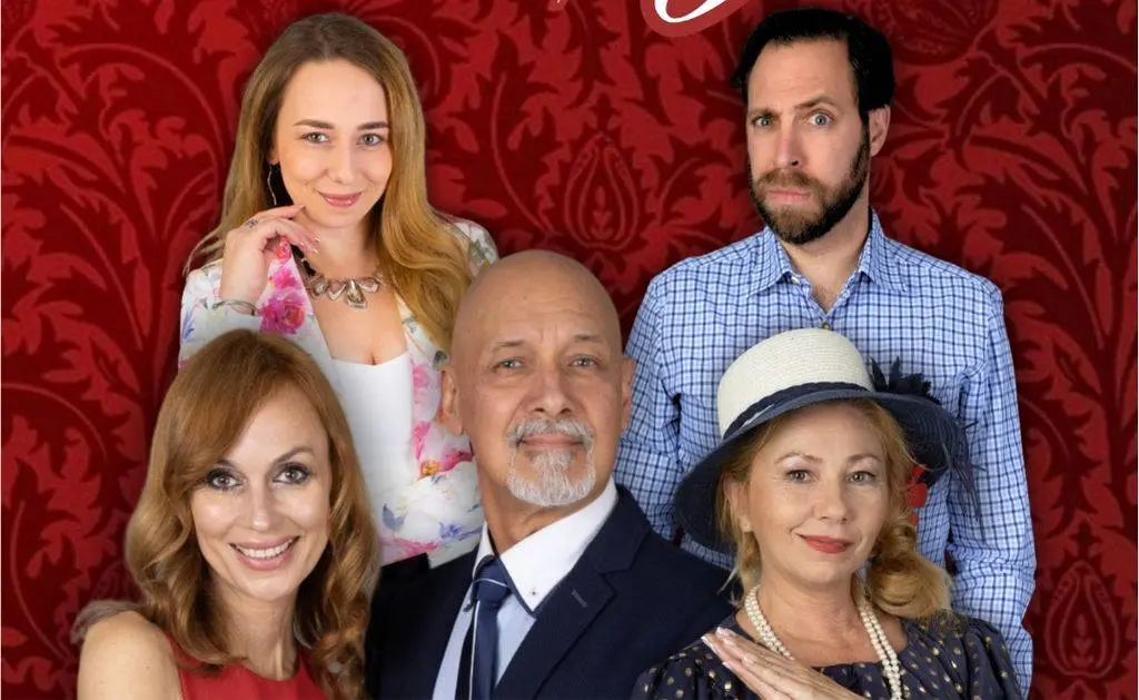 event cover image