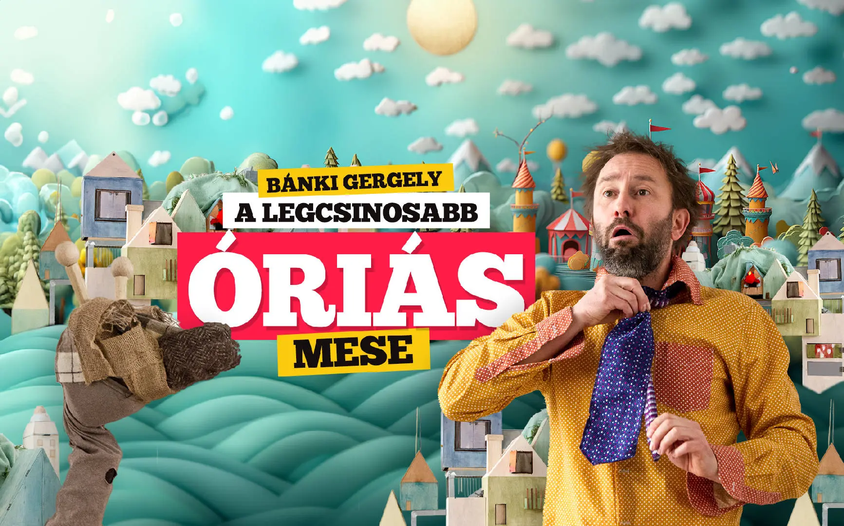 event cover image