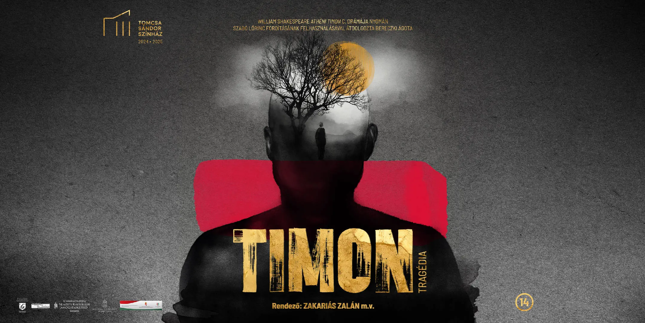 event cover image