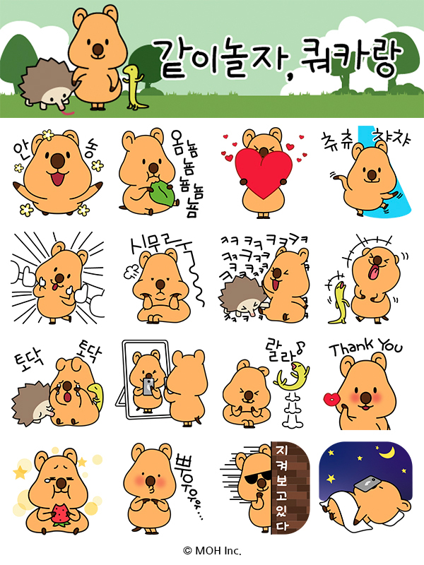 BlockNote image