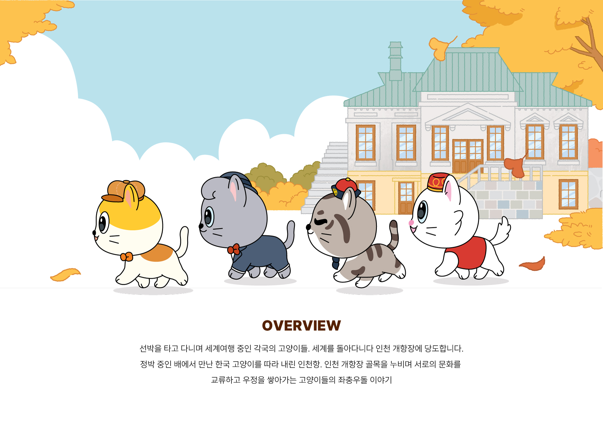 BlockNote image