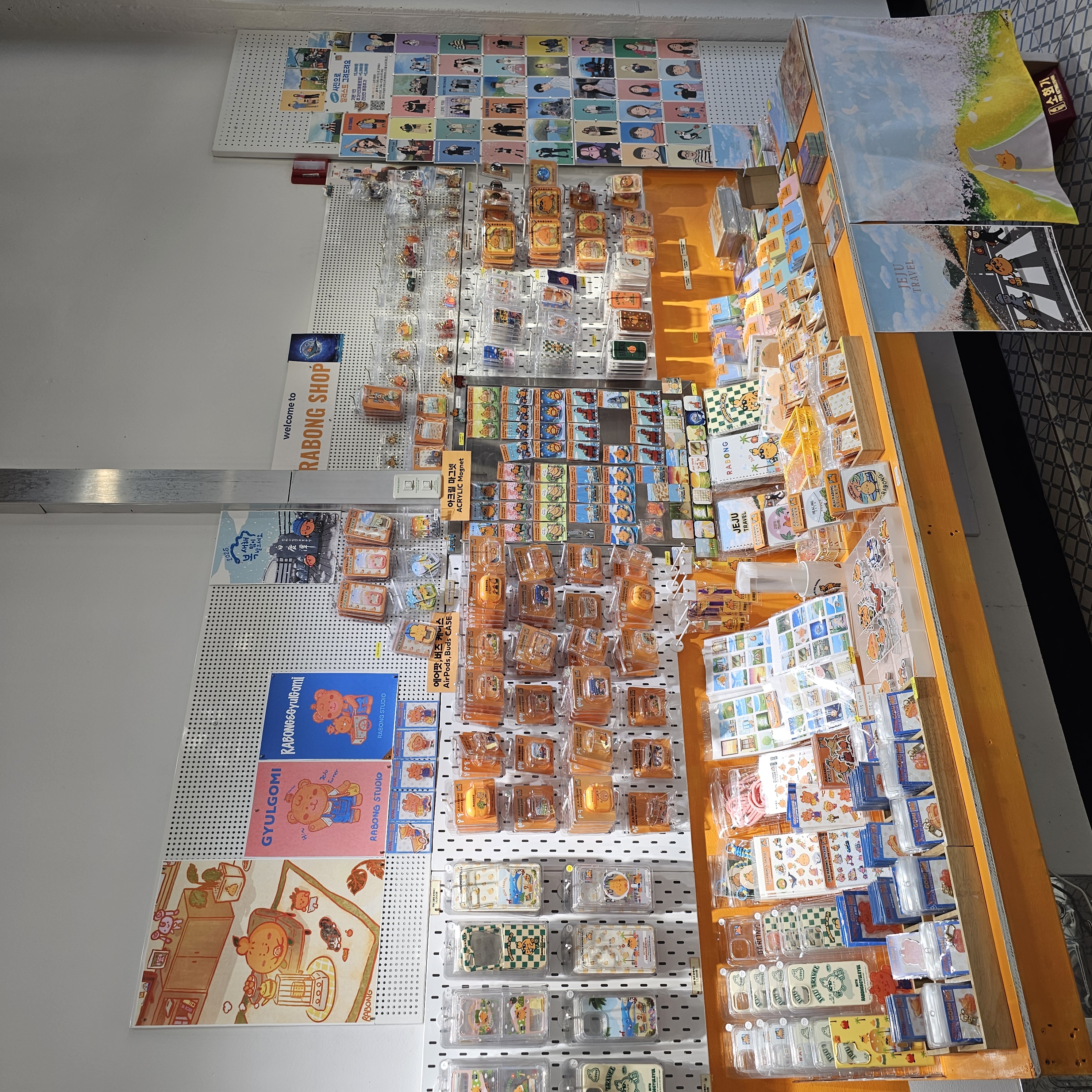BlockNote image