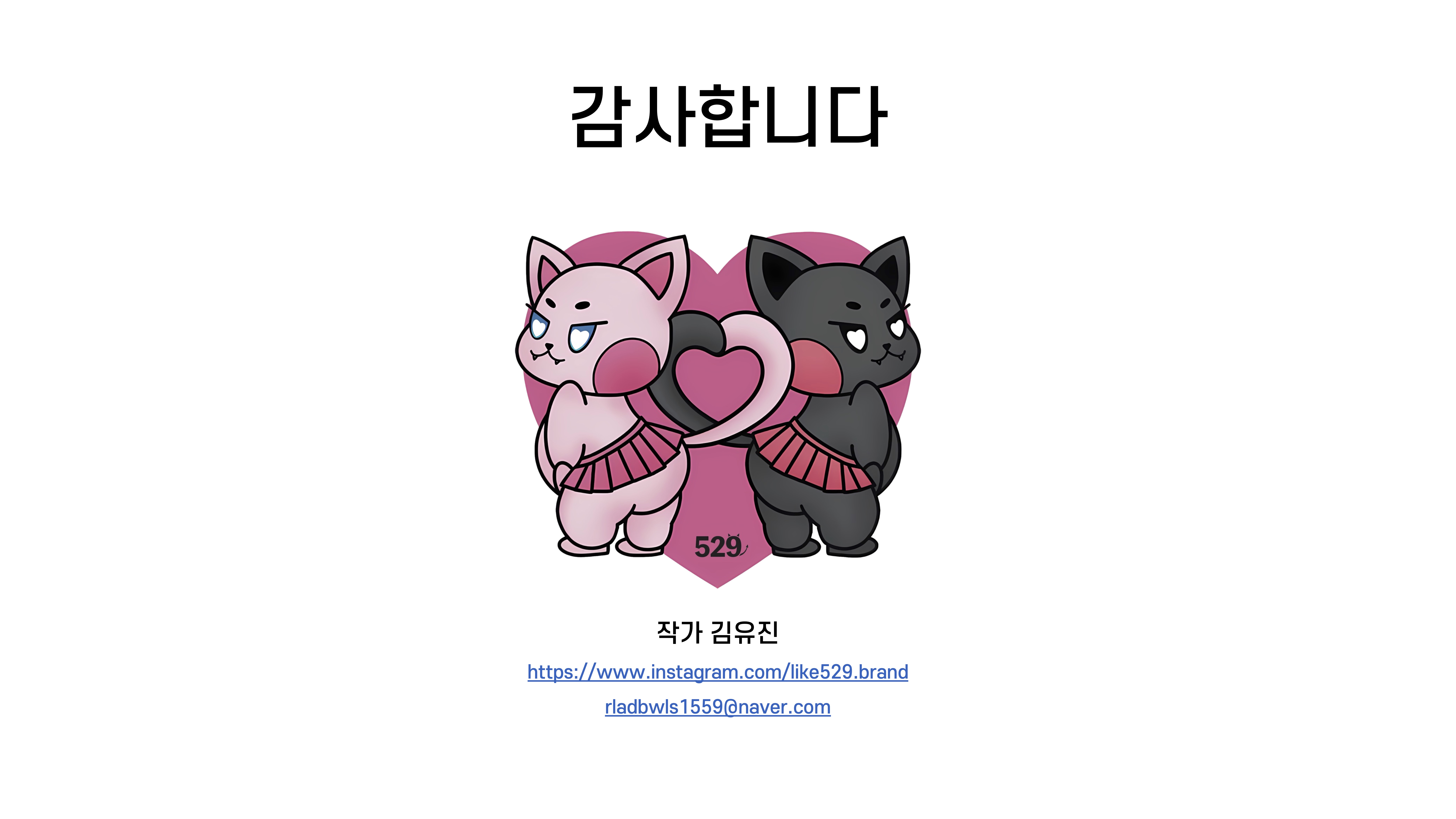 BlockNote image