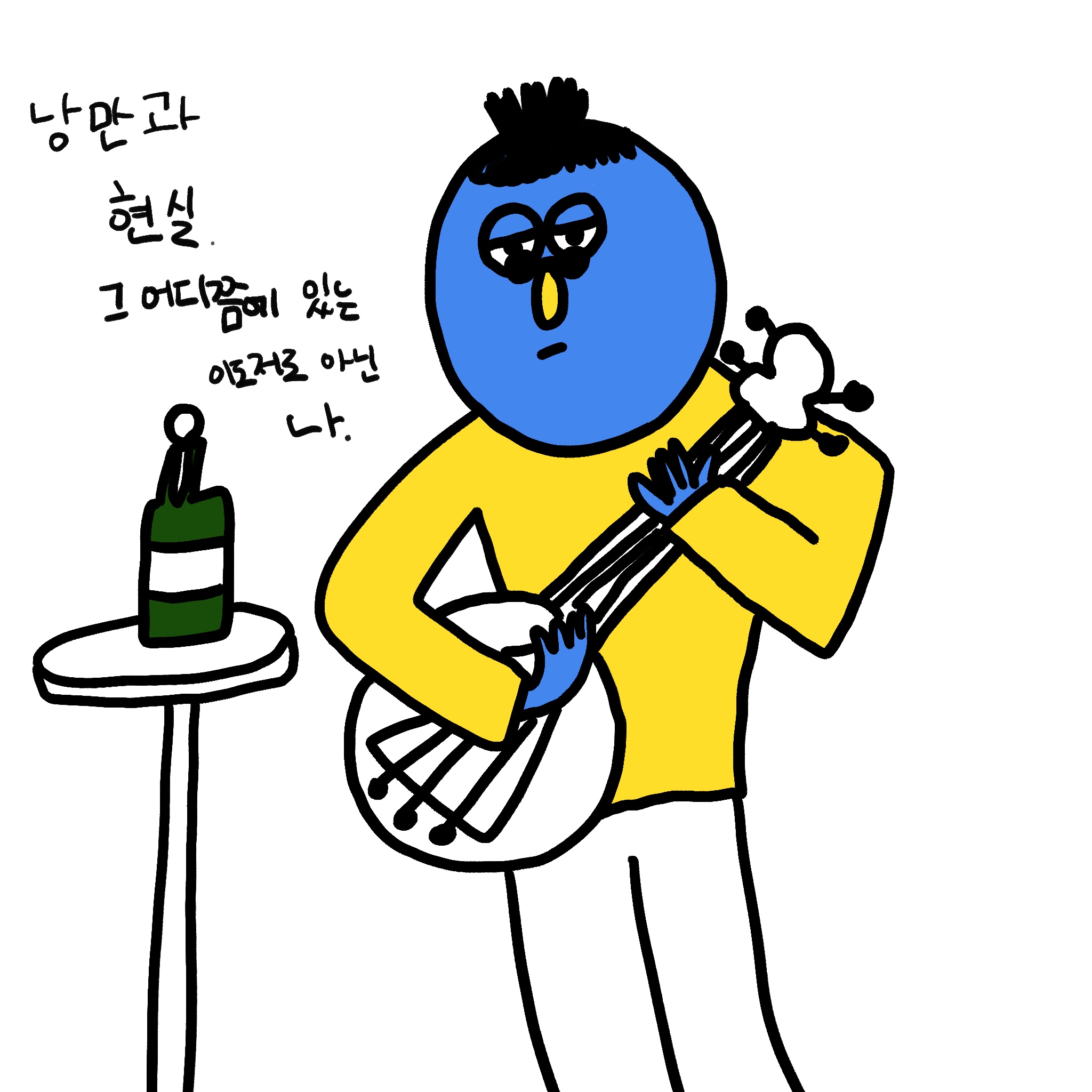BlockNote image