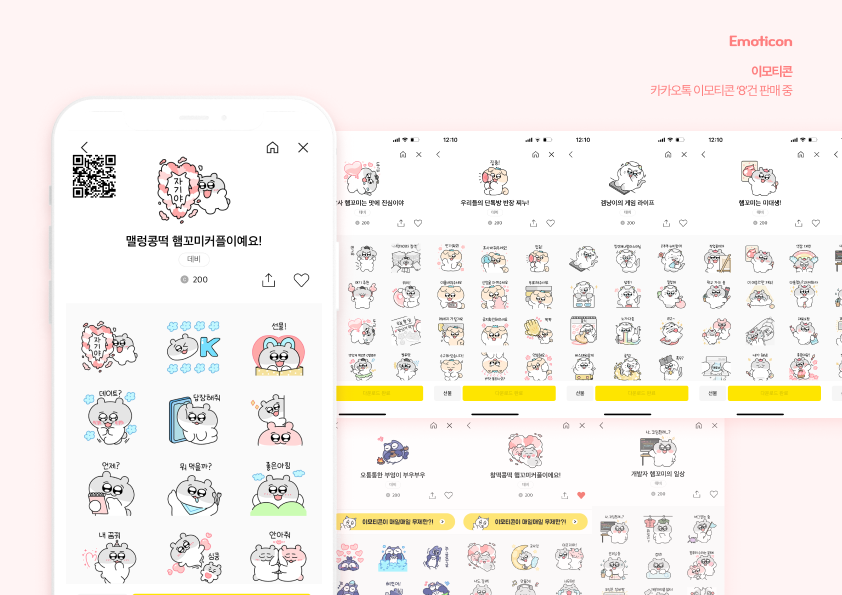 BlockNote image