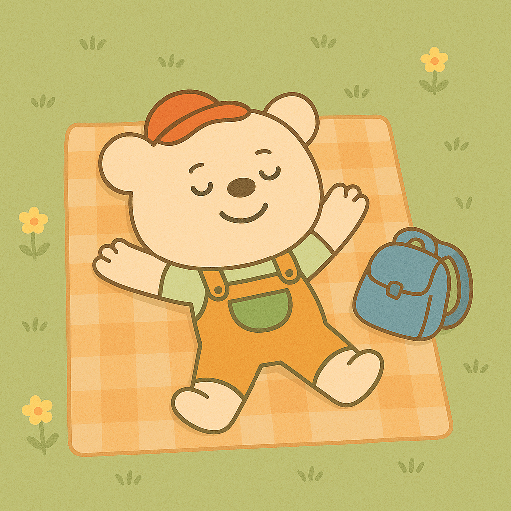 이게 행복이지.png