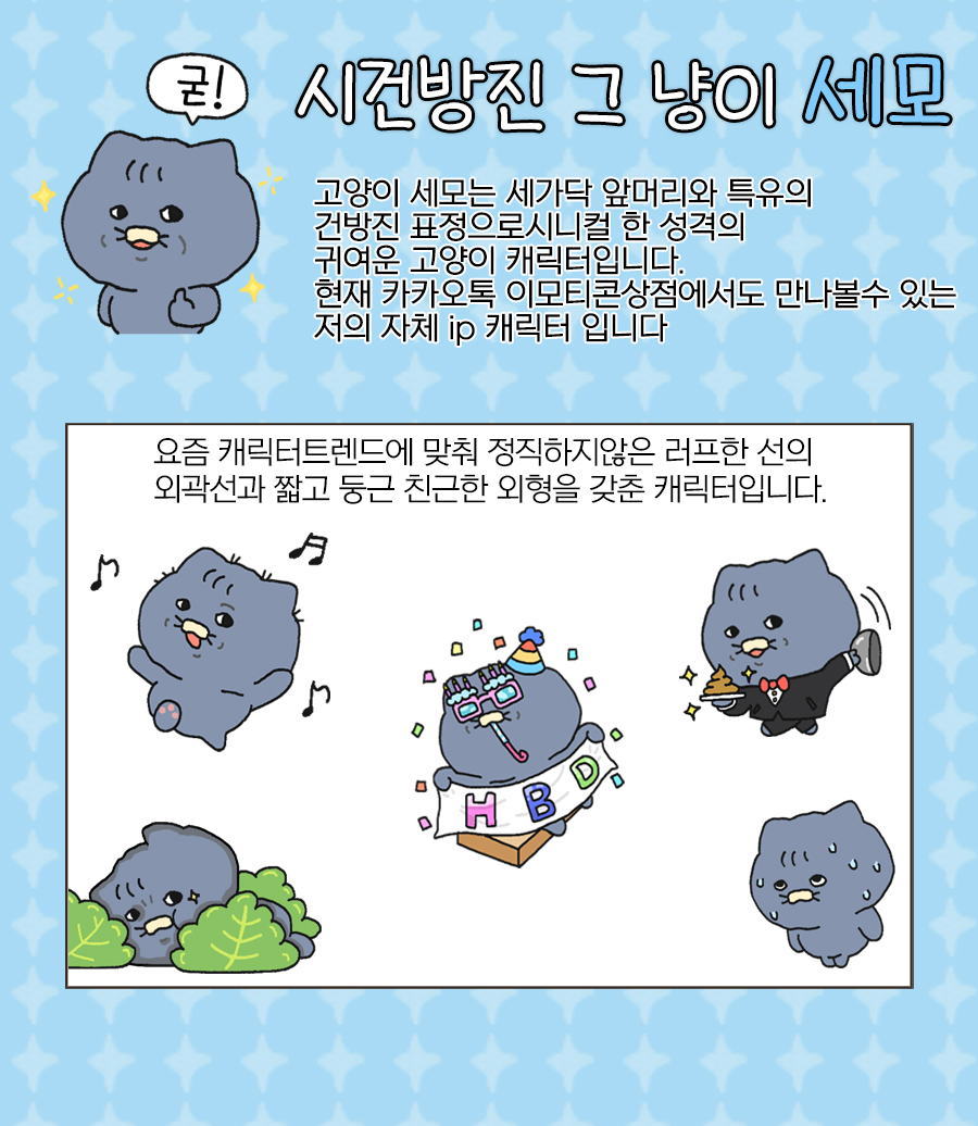 BlockNote image