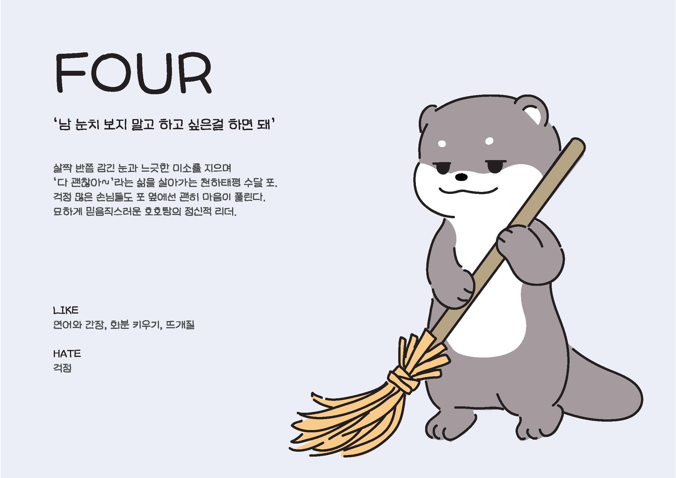 BlockNote image
