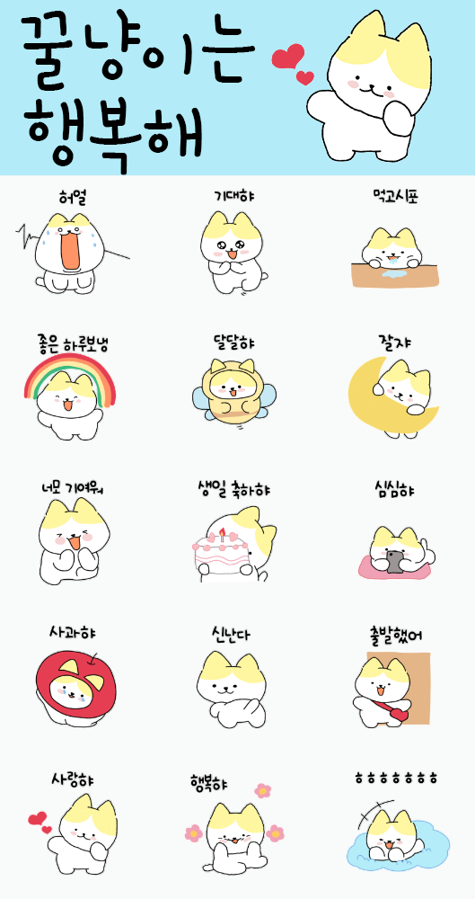 BlockNote image