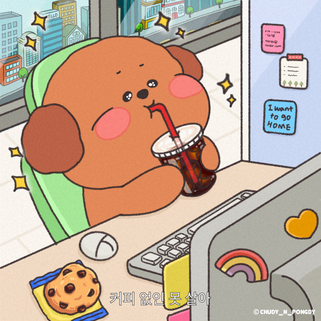 BlockNote image