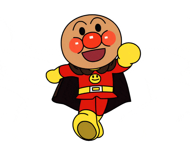 호빵맨.gif
