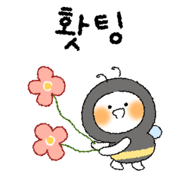 BlockNote image