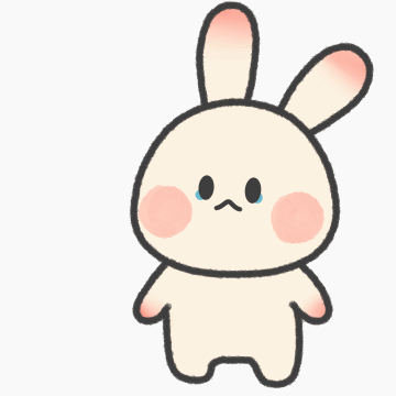 미워.gif