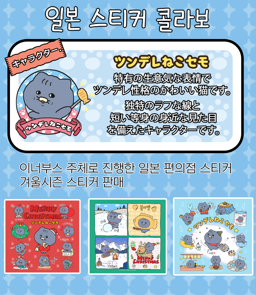 BlockNote image