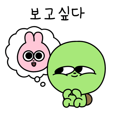 BlockNote image