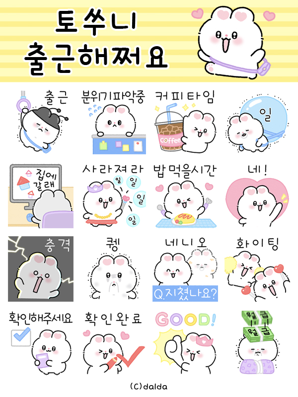 BlockNote image