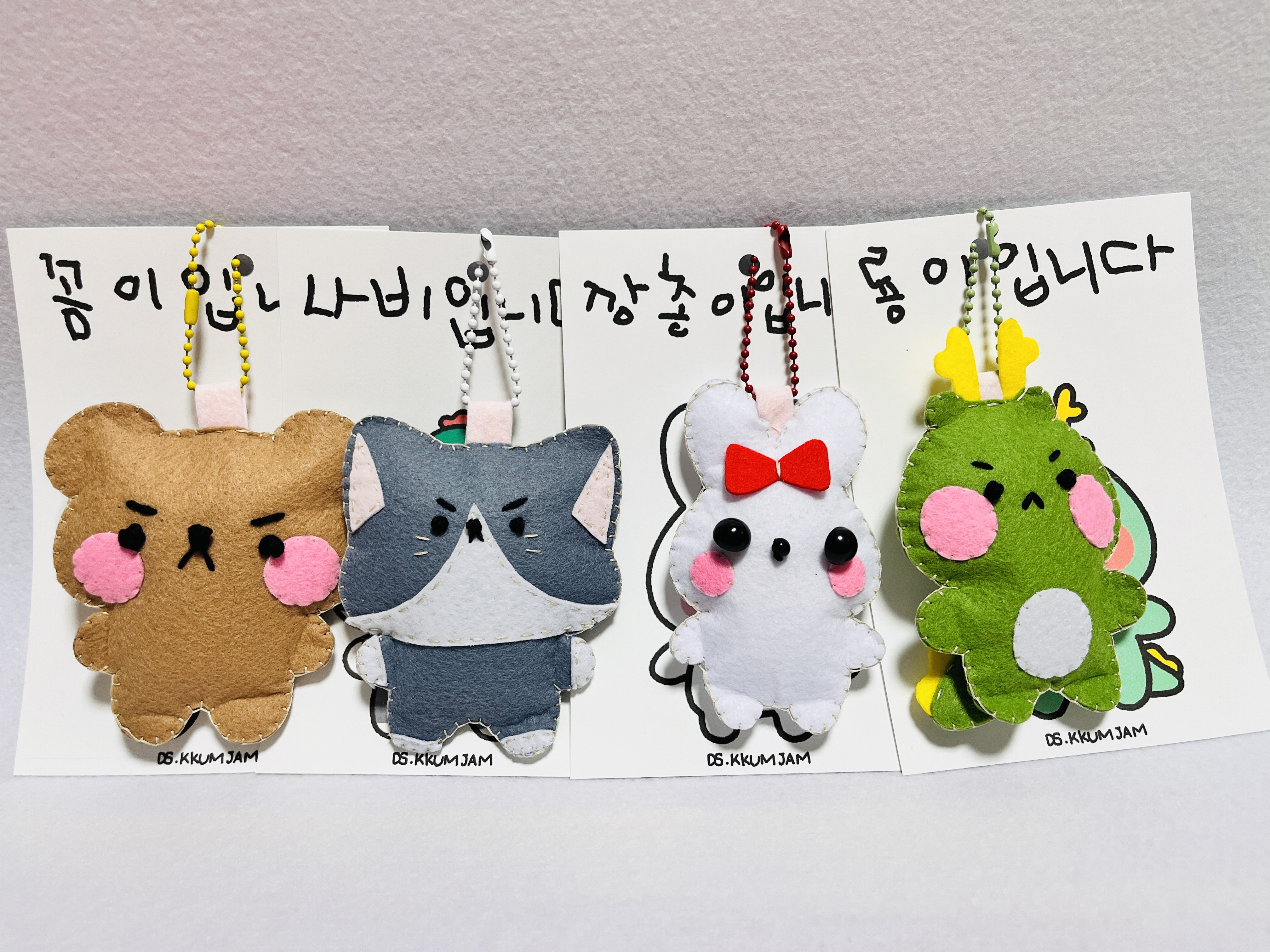 BlockNote image