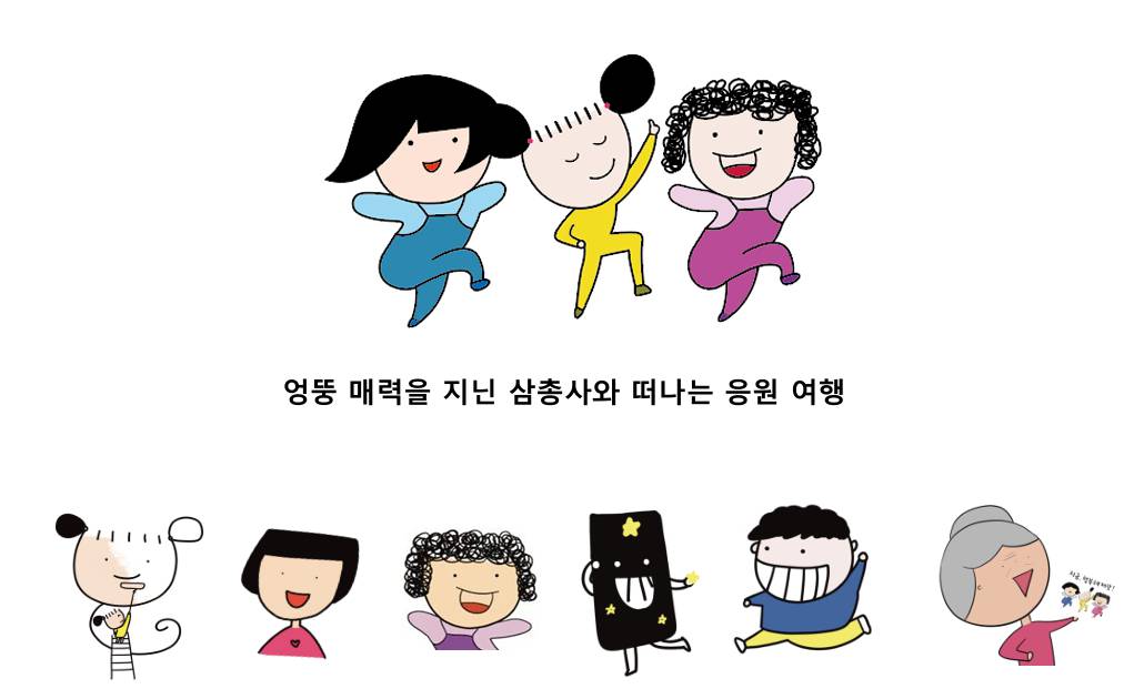 BlockNote image