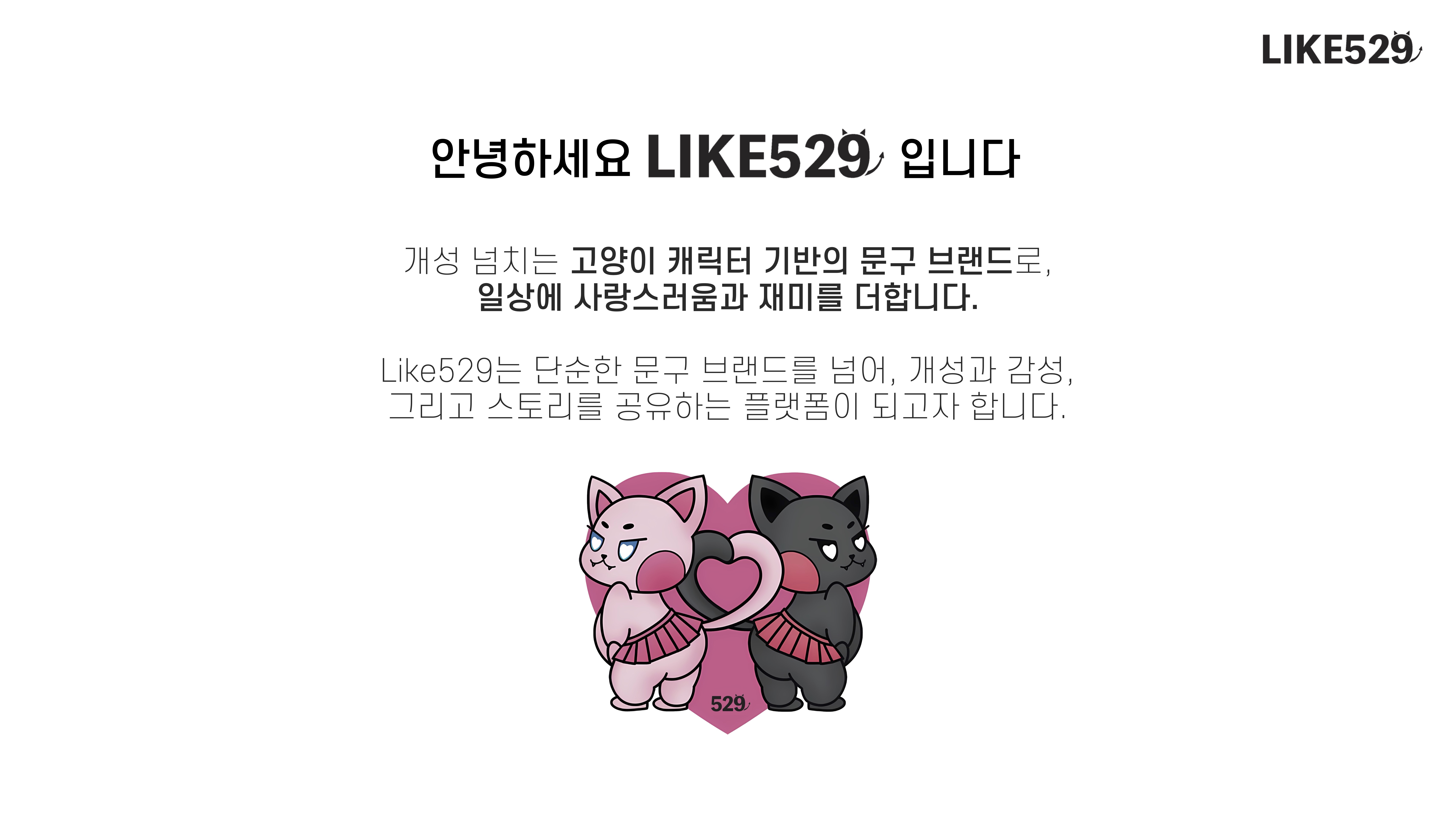BlockNote image