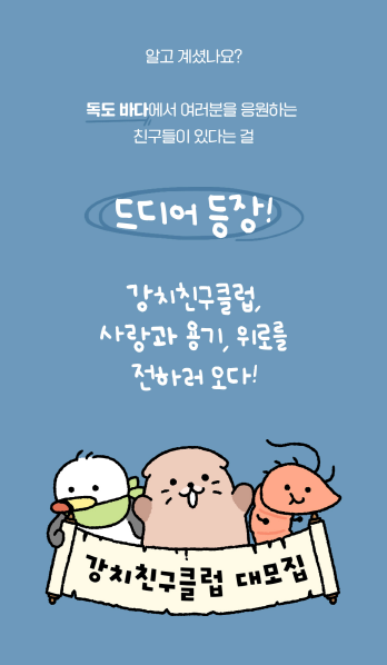 BlockNote image