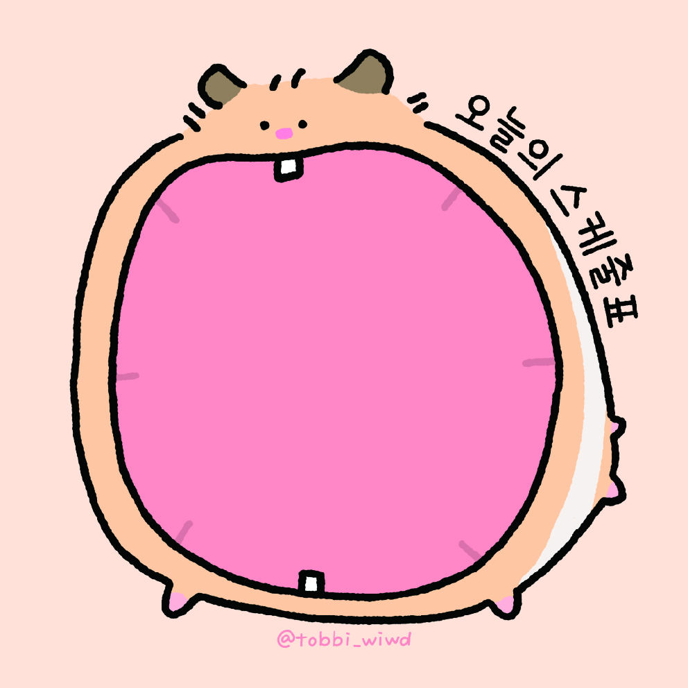 BlockNote image