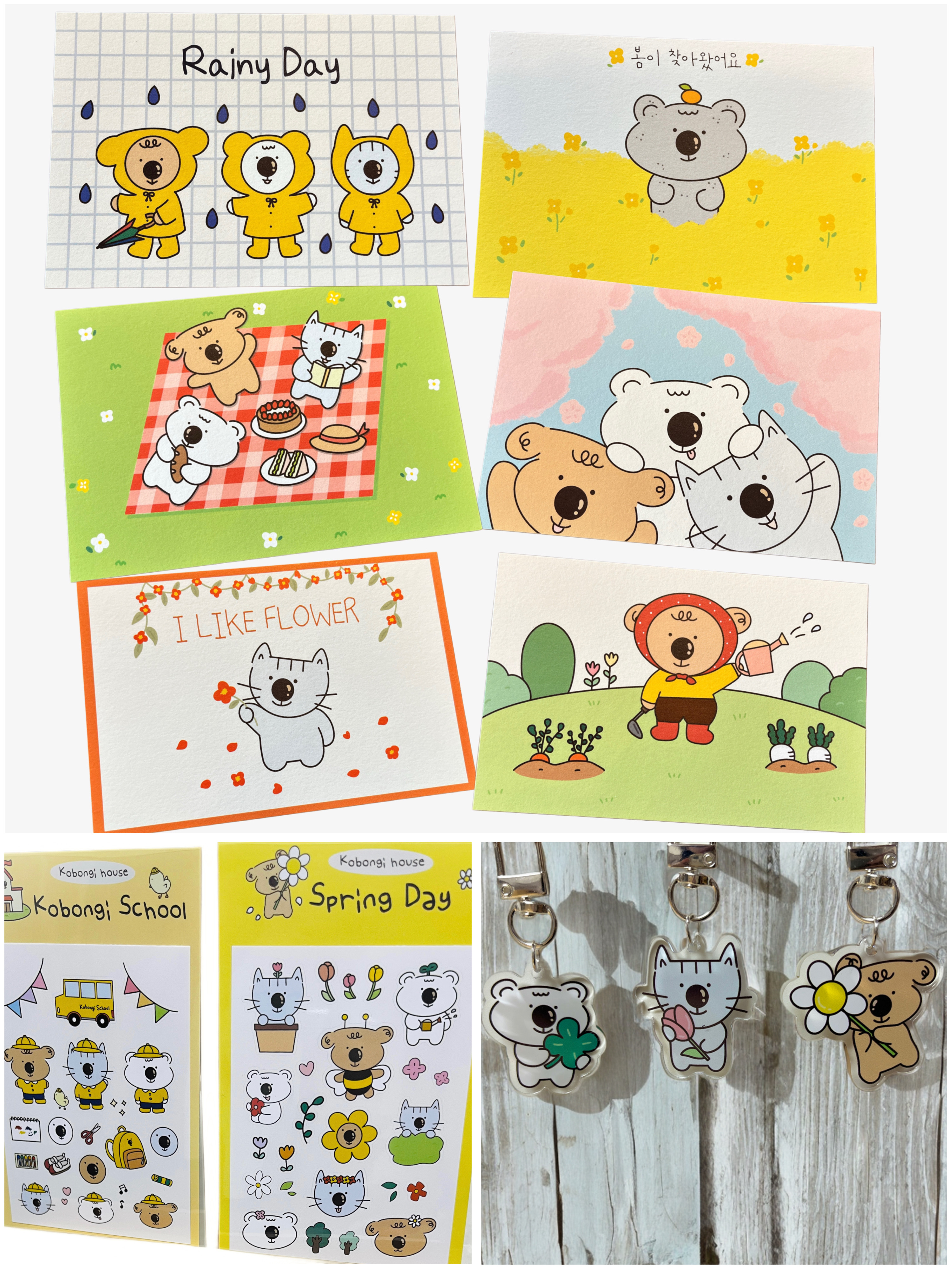 BlockNote image