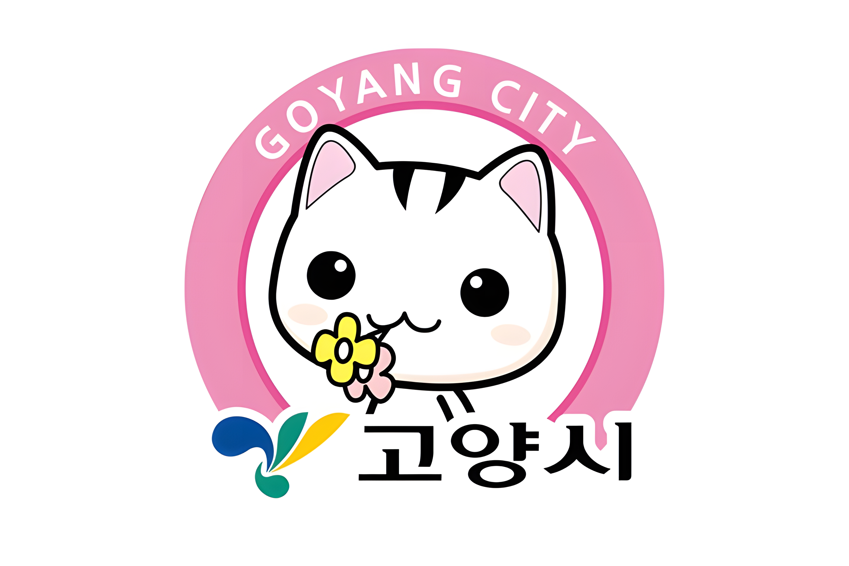 지자체 캐릭터 (2).png
