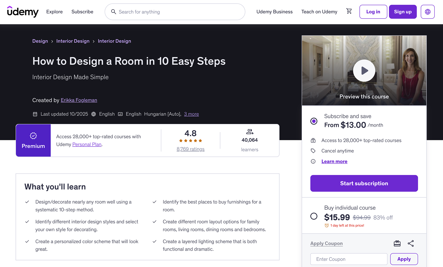 Udemy How to Design a Room in 10 Easy Steps