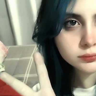 Ari / Musician