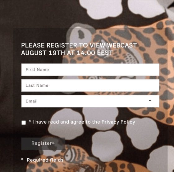 Image of event sites registration page